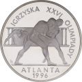 Atlanta 1996